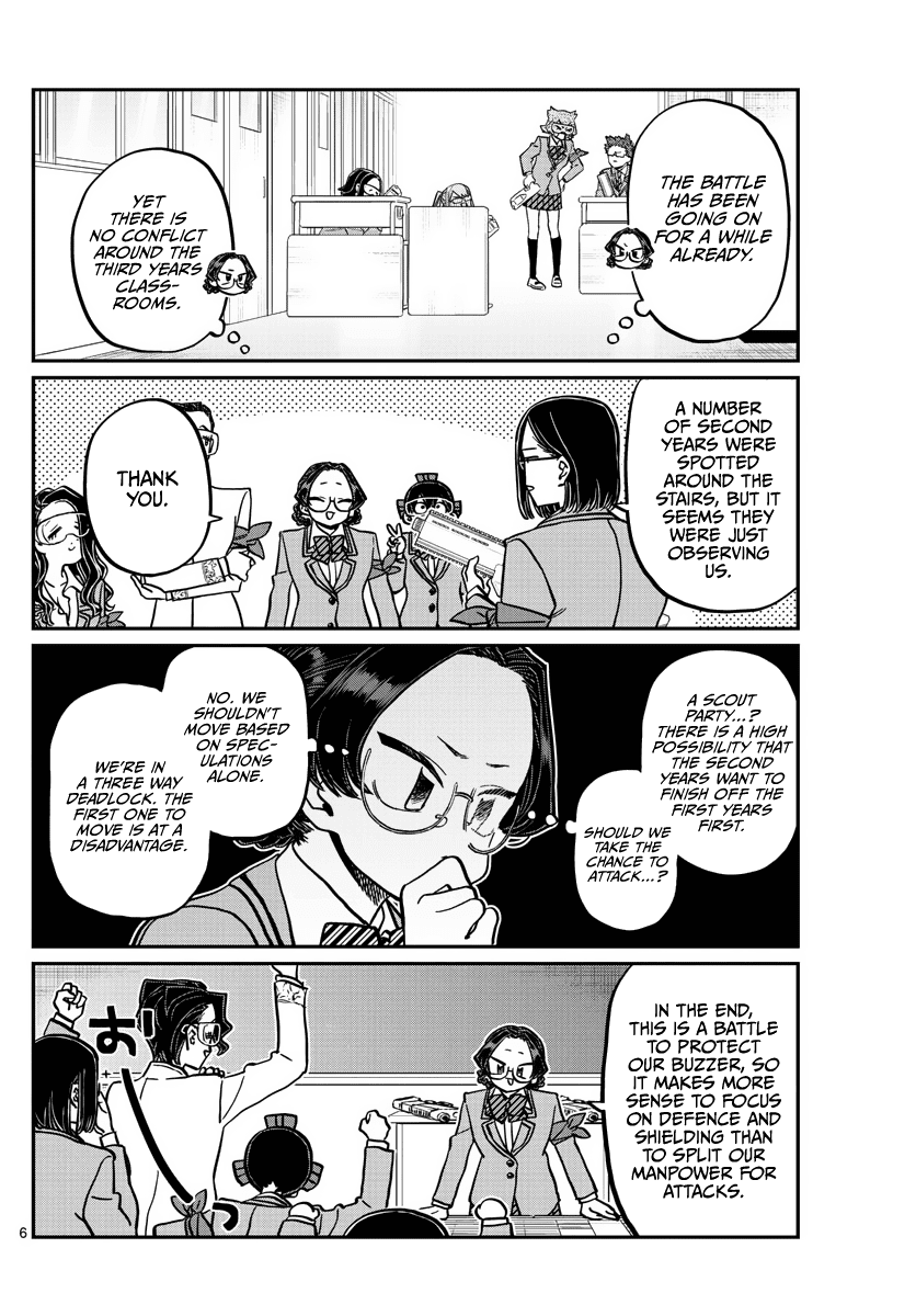 Komi Can
